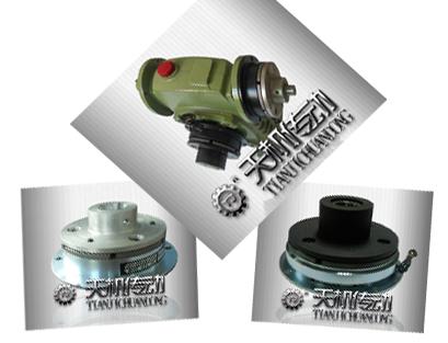 減速機(jī)電磁離合剎車(chē)