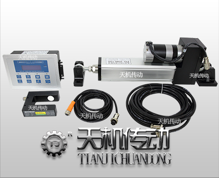 伺服光電糾偏系統,糾偏控制器裝置